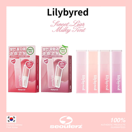 Lilybyred - Sweet Liar Milky Tint + Gift