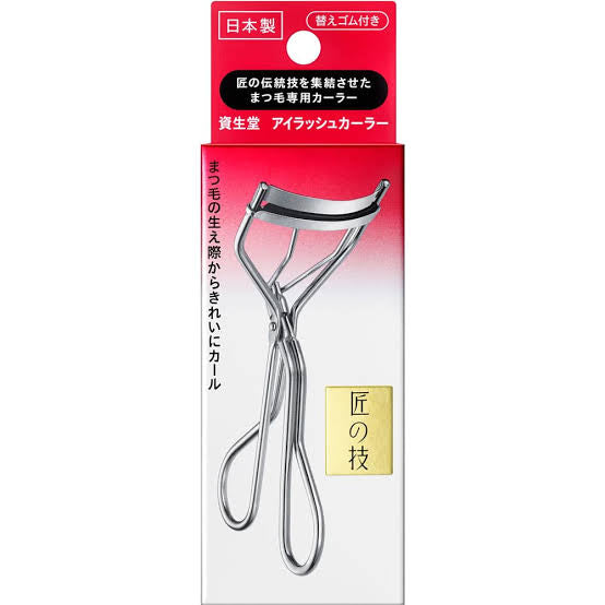 Shiseido - Eyelash Curler + Refill Set