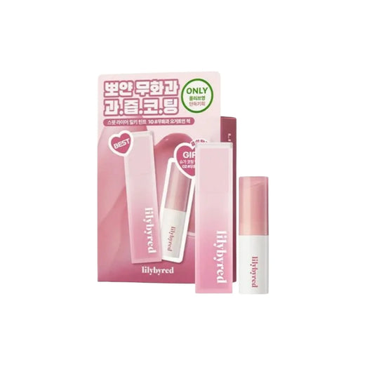 Lilybyred - Sweet Liar Milky Tint + Gift