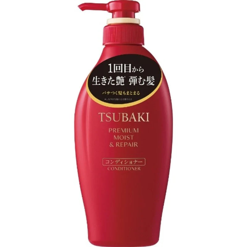 Tsubaki - Premium Moist & Repair