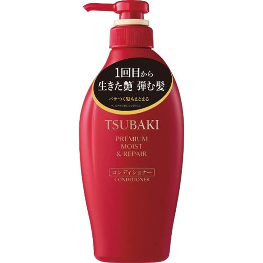 Tsubaki - Premium Moist & Repair
