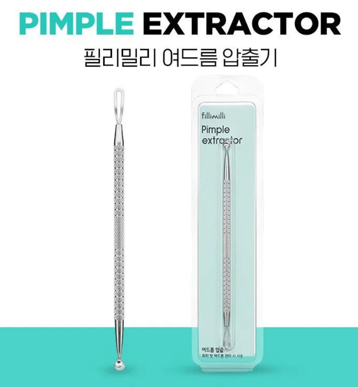 Fillimilli - Pimple Extractor