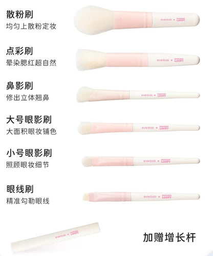 Everbab - Mini Makeup Brush Set With Storage Bag