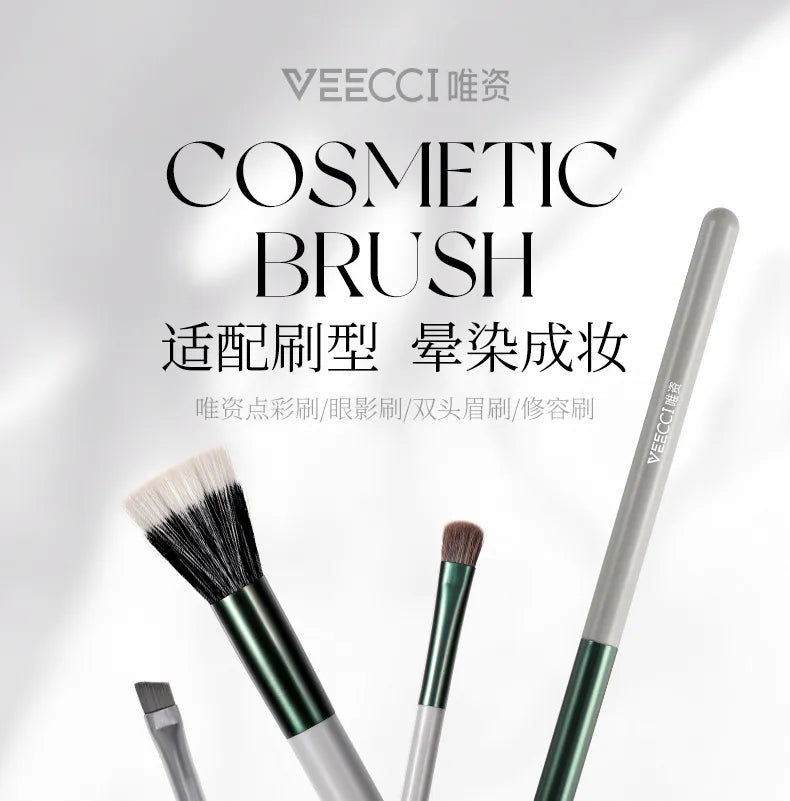 VEECCI - Makeup Brush