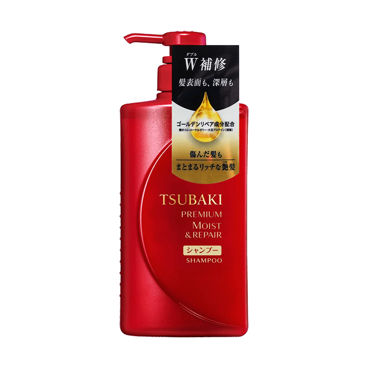 Tsubaki - Premium Moist & Repair Shampoo