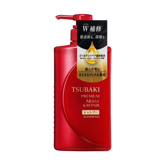 Tsubaki - Premium Moist & Repair Shampoo