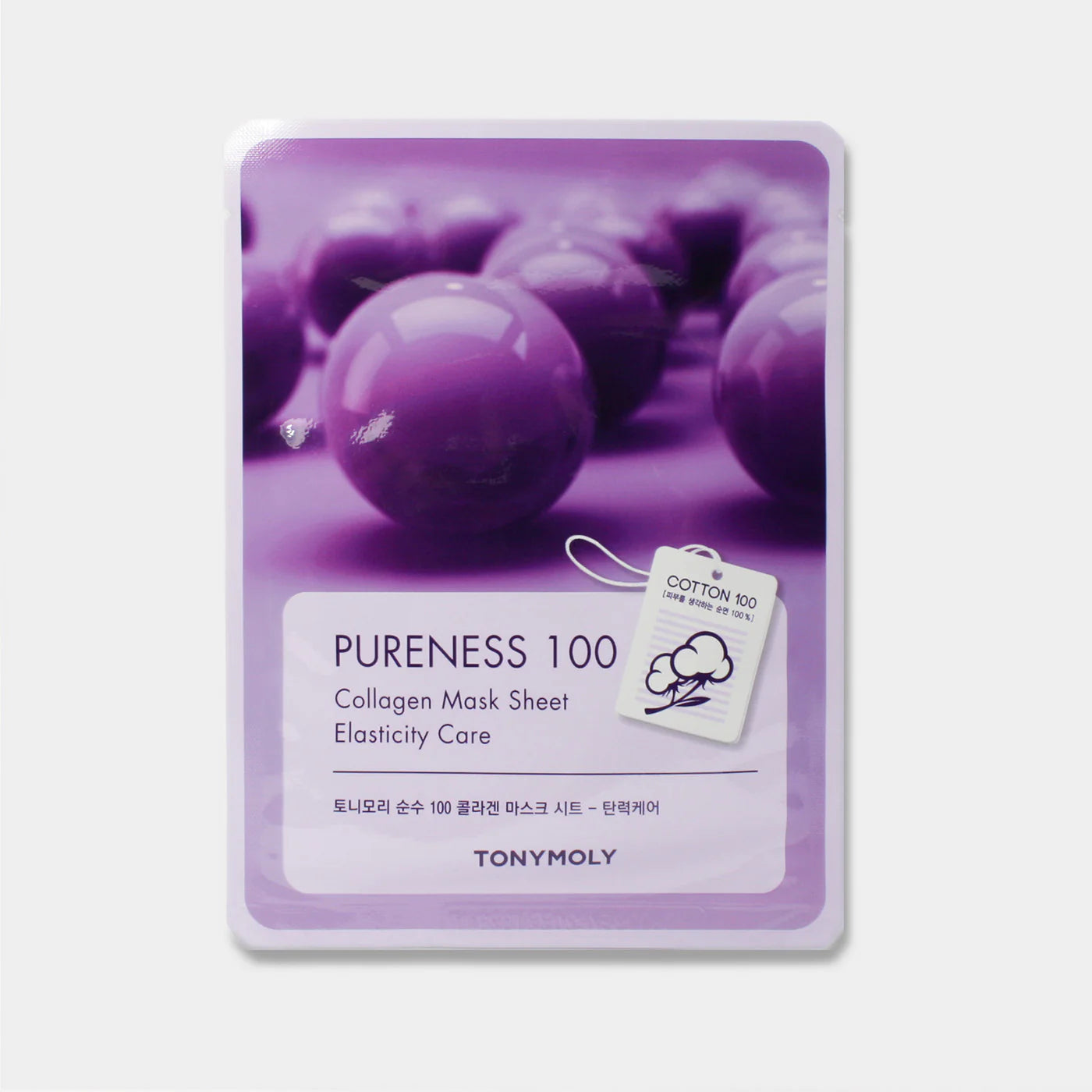 TONYMOLY - Pureness 100 Collagen Mask Sheet