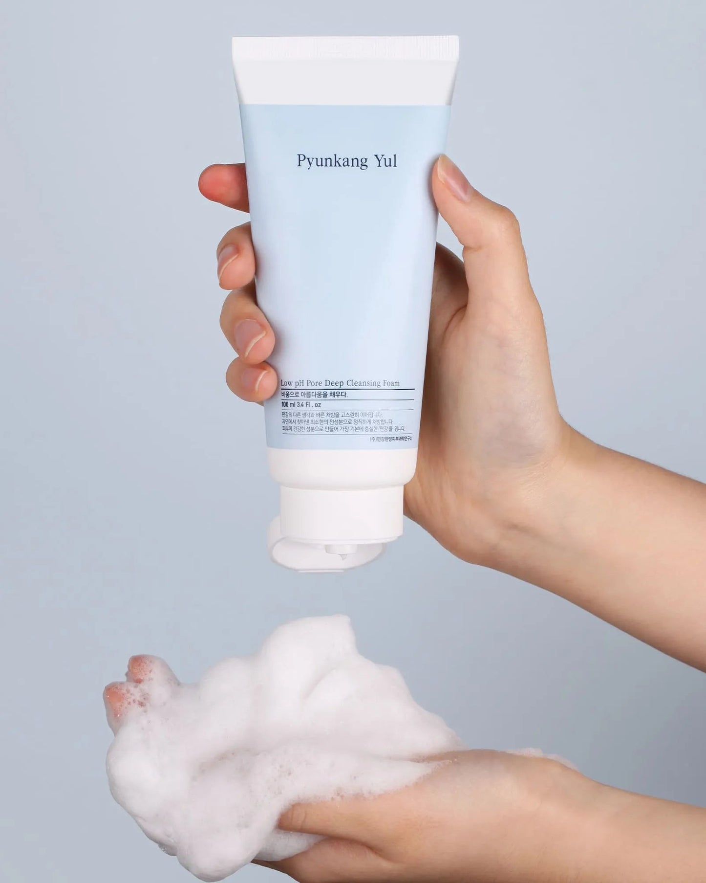 Pyunkang Yul - Low PH Pore Deep Cleansing Foam