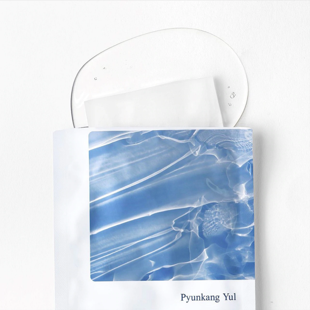Pyunkang Yul - Highly Moisturizing Essence Mask