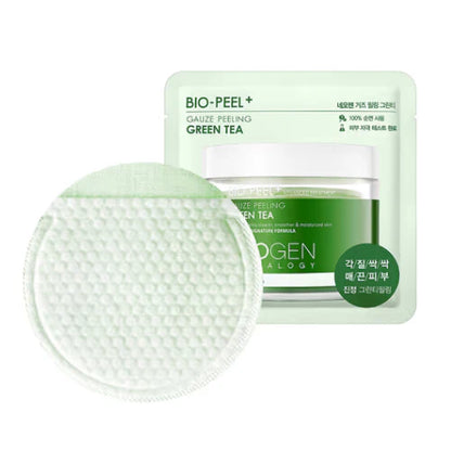 Neogen - Gauze Peeling