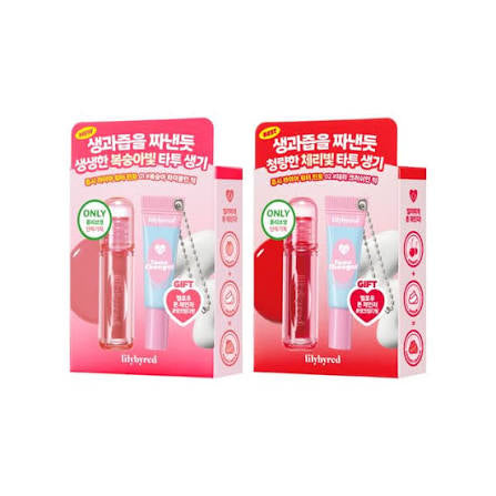 Lilybyred - Juicy Red Water Tint Mellow Tone Changer Set