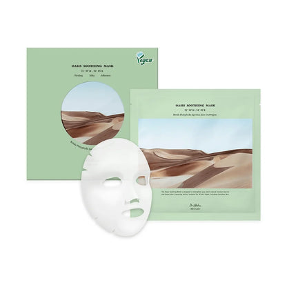 Dr. Althea - Oasis Soothing Mask