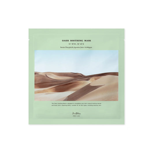 Dr. Althea - Oasis Soothing Mask
