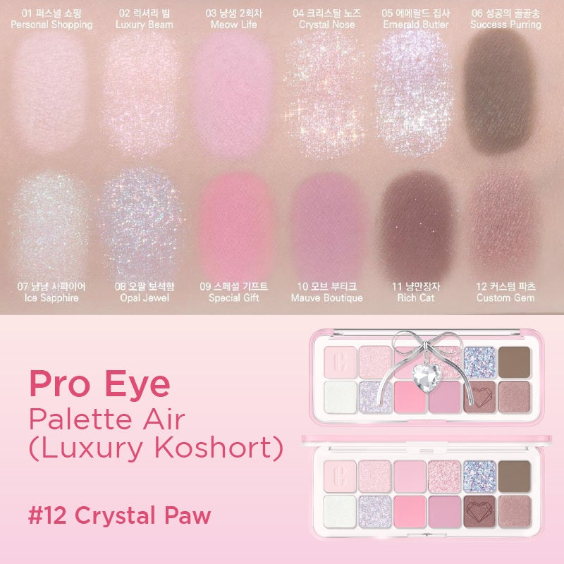 Clio - Eye Palette Crystal Paw