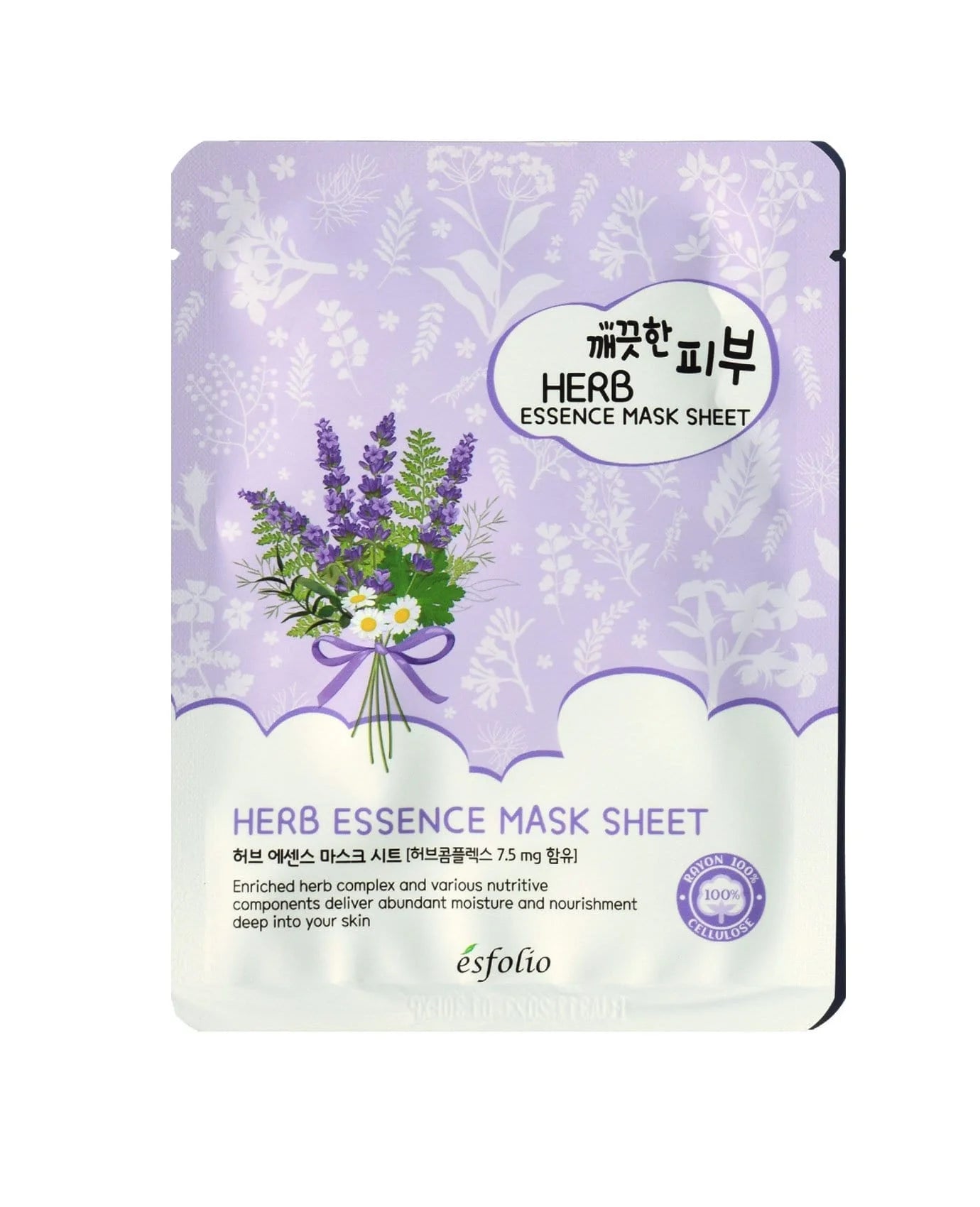 Esfolio - Essence Mask Sheet