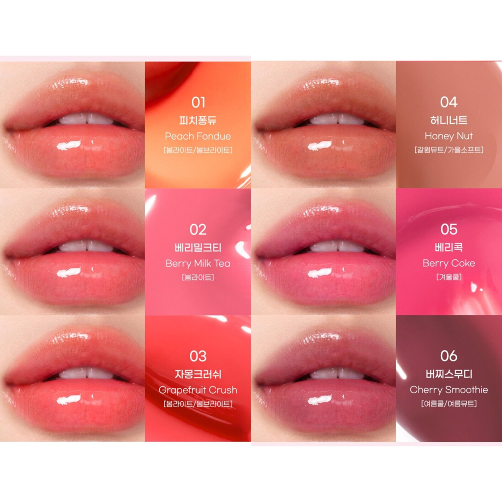 Peripera - Heart Jam Glow Lip