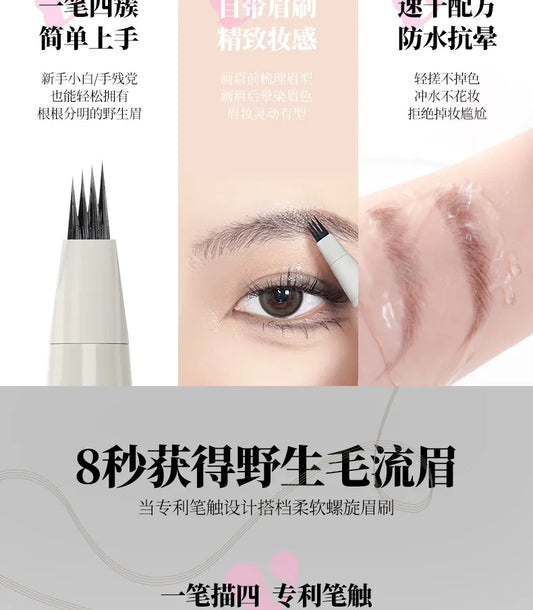 VEECCI - Freely Painted Liquid Eyebrow Pencil