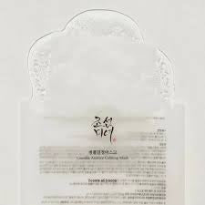 Beauty Of Joseon - Centella Asiática Calming Mask