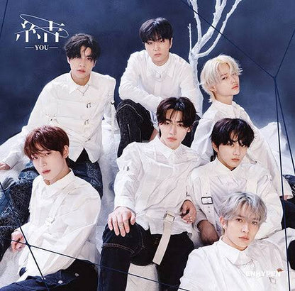 Álbum - Enhypen Japan 3RD Single You