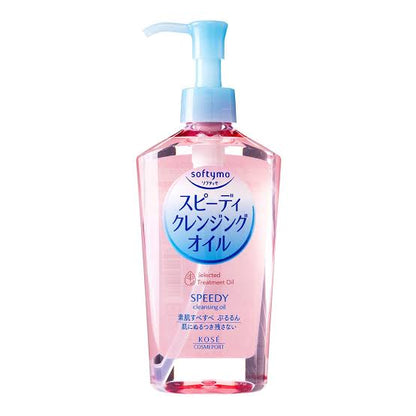 Softymo - Speedy Cleansing Oil