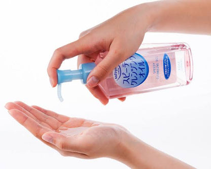 Softymo - Speedy Cleansing Oil
