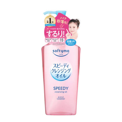 Softymo - Speedy Cleansing Oil