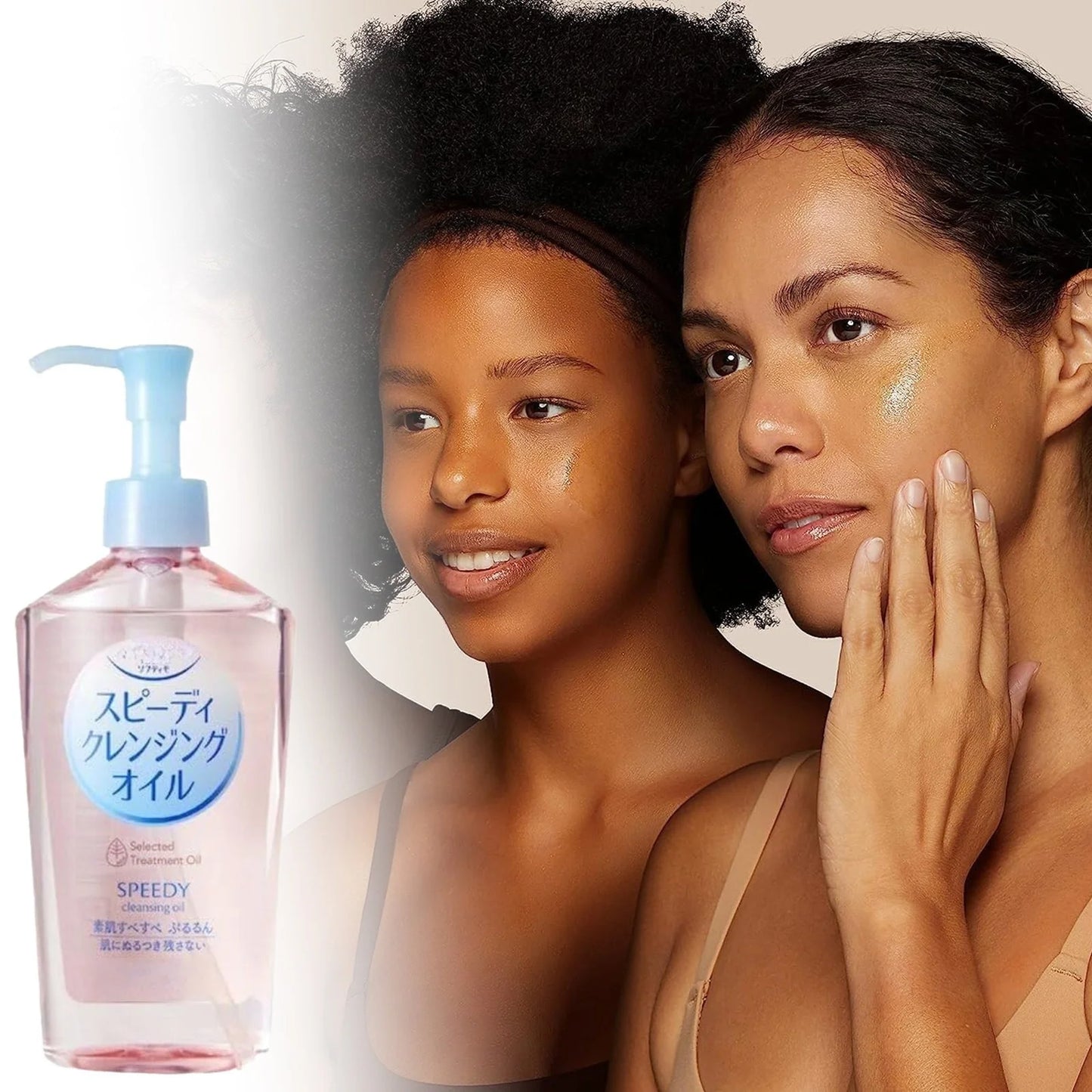 Softymo - Speedy Cleansing Oil