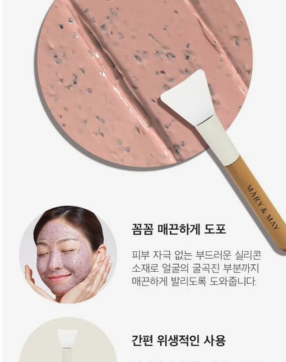 Mary & May - Silicone Brush Large